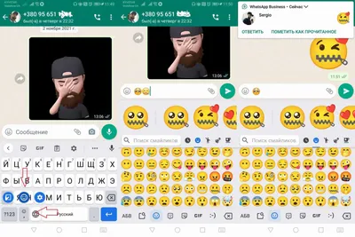 WhatsApp Юмор YouTube Emoji, WhatsApp, смайлик, шутка png | PNGEgg