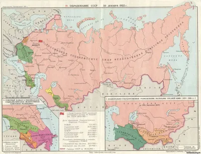 Как благодаря Микояну в СССР мороженое стали есть и летом, и зимой —  Армянский музей Москвы и культуры наций