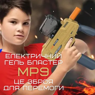 App Store: Modern Ops: Стрелялки FPS