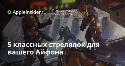 App Store: Code of War: Стрелялки Онлайн