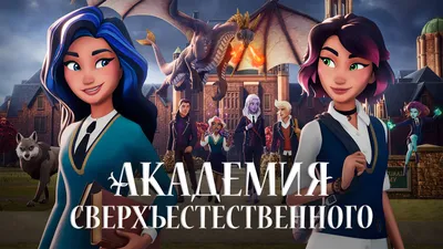 Чем закончился сериал «Сверхъестественное»: как сложились судьбы Дина и  Сэма Винчестеров - 7Дней.ру