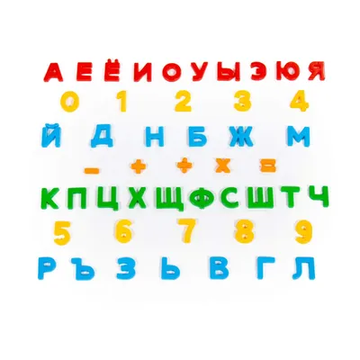 Зеленая скидка в траве и набор цифр и знаков Иллюстрация вектора -  иллюстрации насчитывающей знамена, фальшивка: 195650618