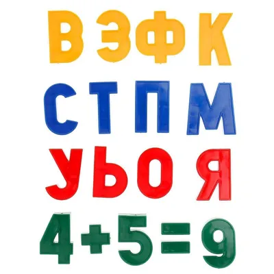 Купить Набор цифр и математических знаков. Vladi Toys VT5555-07 недорого