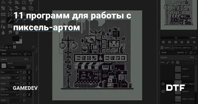 Красный капюшон doom персонаж в стиле пиксель-арт | Премиум векторы