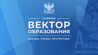 Аппарат Вектор цена стоимость в Москве стоматология Внуки Гиппократа