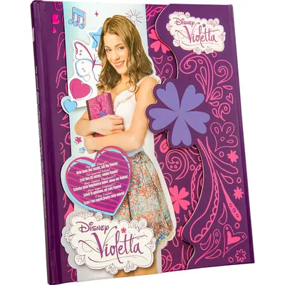 Личный дневник Виолетты с магнитным замком купить в интернет-магазине   недорого.