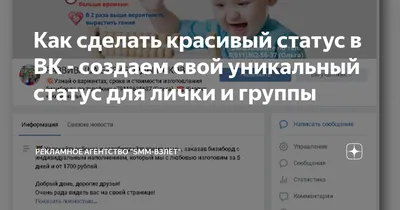 Во «ВКонтакте» появились новые красивые опросы, которых все ждали более 12  лет. От них все восторге