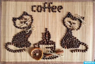 Как размер зерна влияет на вкус кофе | Кофе Тайм