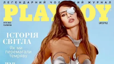 Обложки журнала "Playboy" - Новости на 