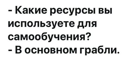 Зимний театр, спектакль «Прелести измены» - Зимний театр Сочи, Органный  зал, концерты, спектакли