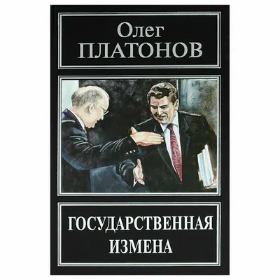 Женщина нашла необычный способ отомстить мужу за измену: Люди: Из жизни:  