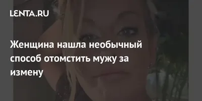 Измена углем: как уголовное дело против Порошенко скажется на его  политических планах | 