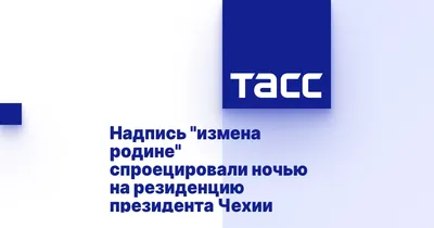 Жизнь Уэсли Снейдера: замечания Златана, споры с ван Галом, подарки  Моуринью, драка с миланским таксистом и измены