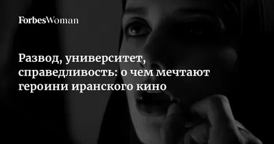 Надпись "измена родине" спроецировали ночью на резиденцию президента Чехии  - ТАСС