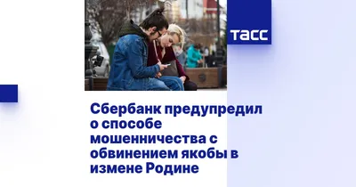 Наследника датского престола заподозрили в измене из-за фото с тайного  свидания: Персоны: Из жизни: 