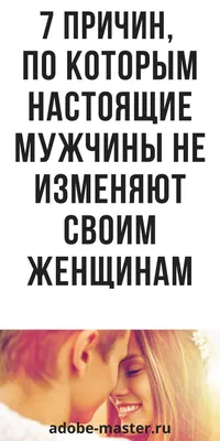 Девушка поймала возлюбленного на измене и прославилась в сети: Интернет:  Интернет и СМИ: 