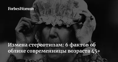 Вот что означает измена, и это больше, чем просто переспать с кем-то в 2023  г | Мир, Правила отношений, Важные цитаты