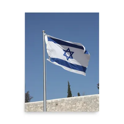 Israel - Rankings, News | U.S. News Best Countries