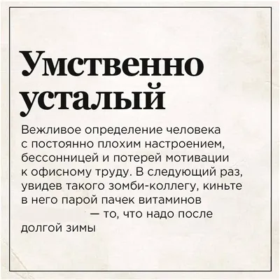 Учим русский язык: учебное пособие по русскому языку как неродному |  Железнякова Елена Алексеевна, Новикова П. - купить с доставкой по выгодным  ценам в интернет-магазине OZON (812352550)