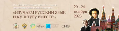 Аброр Акбаров: Русский язык изучаем алфавит, раскрашиваем картинки  Toshkentda, sotib olish (Art: G60KV) - 