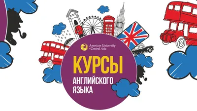 Как продолжать изучение английского дома: рассказывает CEO школы EnglishDom  — 