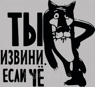 Фото: Извини, бар, паб, ул. Шевченко, 141, Шахты — Яндекс Карты