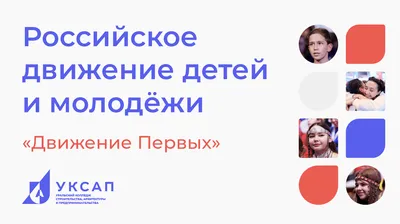 Руками не трогать! Управляем веб-страницей с помощью веб-камеры / Хабр