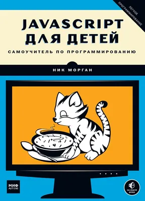 Овладейте всем потенциалом анимирования с Vue / Хабр