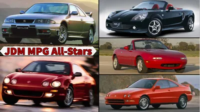 The best JDM cars of the 90s | Adrian Flux