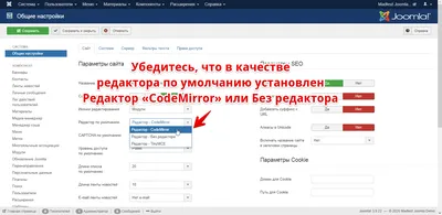 Quick Menu - модуль панели администратора для Joomla 4 - Короткие новости -  Joomlaportal