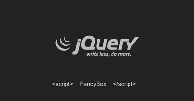 Плавная загрузка картинок на jQuery