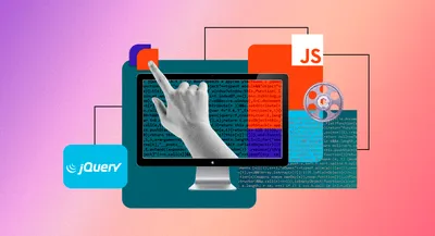 Гайд по jQuery: что это за библиотека, как её подключить и работать /  Skillbox Media