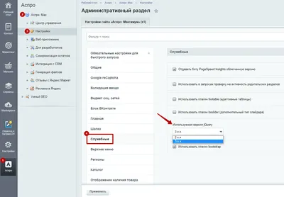 jQuery сниппеты: обработка «битых» изображений