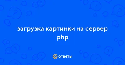 Гайд по jQuery: что это за библиотека, как её подключить и работать /  Skillbox Media