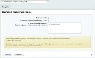 Книга Javascript и jQuery. Интерактивная веб-разработка - купить в Москве,  цены на Мегамаркет