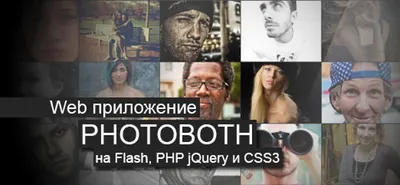 jQuery для начинающих | PDF