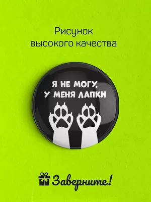 Купить плакат «С днём защитника Отечества» ПЛ-10 в Москве