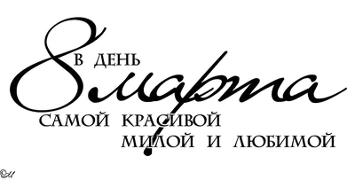 Благодарственные отзывы граждан | КГБУ "Солнечный комплексный центр  социального обслуживания населения"