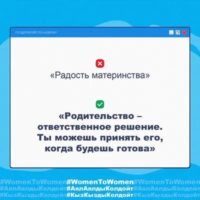 Как упаковать маленький подарочек к 8 марта - быстро и просто | ОчароваШки  | Дзен