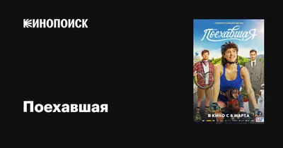 Новогодняя композиция в деревянном ящике, гамма "Красно-золотая" - заказать  доставку цветов в Москве от Leto Flowers