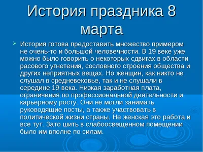 Триалоговое окно: в РФ допускают переговоры с Киевом в западной стране |  Статьи | Известия