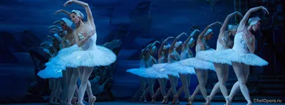 Swan Lake. White act - YouTube