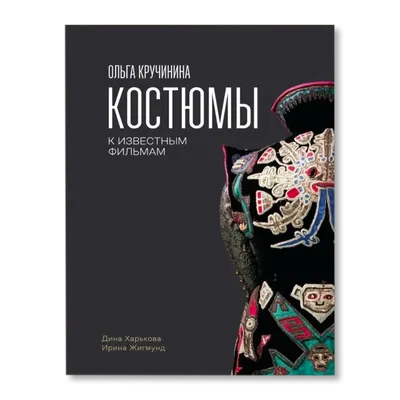 Тест по фильмам СССР. 🎞️Крупный кадр. Выпуск 16. | Полимат | Дзен