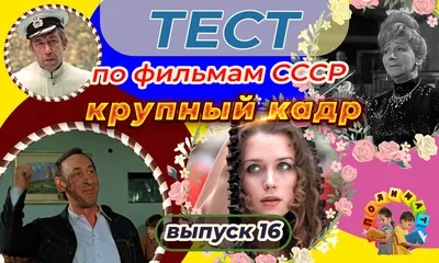 Афиши к фильмам — Армянский музей Москвы и культуры наций