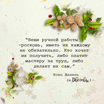 ПЕТУХ В ВИНЕ" или как Цезарь петуха приготовил😊+ 15 фразеологизмов со  словом «coq» | Французский язык с Nathalie Française | Дзен