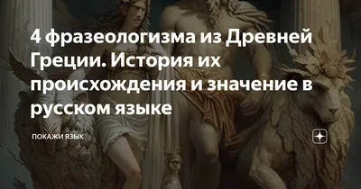 Рассказы региональных победителей четвертого сезона Всероссийского  литературного конкурса "Класс!"