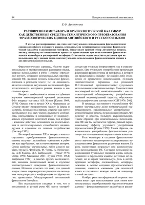 Минусы отдыха на Юге России: почему не стоит ездить на российские курорты