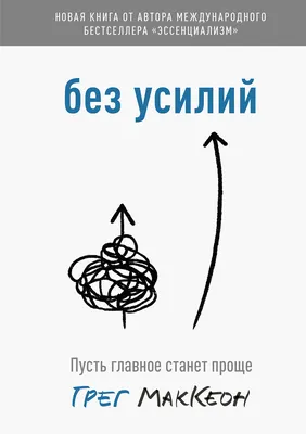 Путешествие по кабинету: кимоно, тельняшки и алые береты / Новости и  события ТОГУ