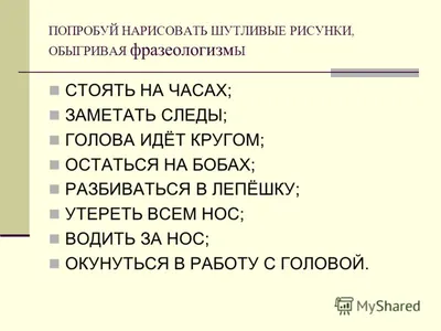 Какие острые углы обнаружились при работе согласительной комиссии по  проекту ПЗЗ Севастополя | ForPost