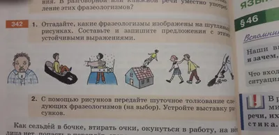 О ручном труде в одной фразе): Персональные записи в журнале Ярмарки  Мастеров